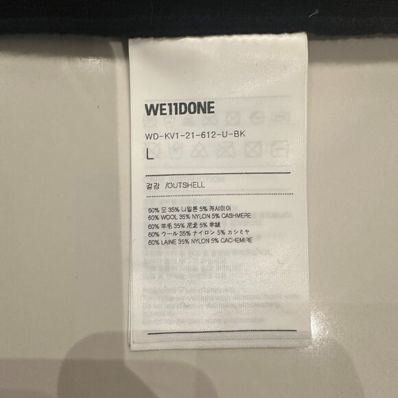 [NWOT] We11done Black V-Neck Vest - Picture 7 of 7